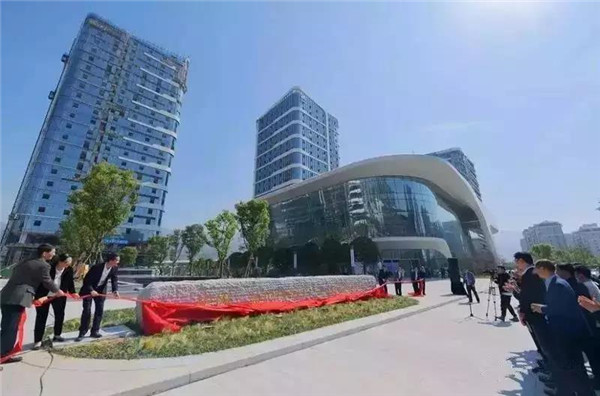 BTP陶瓷薄板中国·福州物联网产业创新发展中心项目