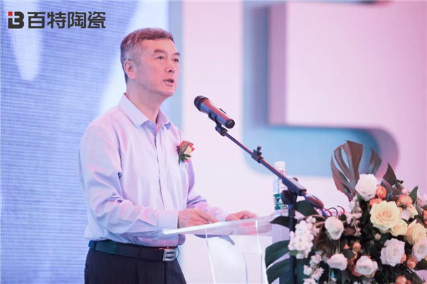 中国建筑卫生陶瓷协会常务副会长缪斌