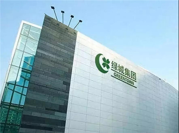 顺成陶瓷集团又中标绿城中国瓷砖供应战采项目